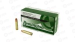 REM UMC 30CARB 110GR FMJ