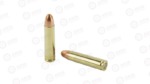 REM UMC 30CARB 110GR FMJ