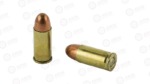 REM UMC 32ACP 70GR FMJ