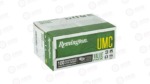 REM UMC 357MAG 125GR 100/600