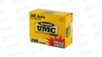 REM UMC MP 380ACP 95GR FMJ