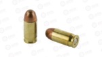 REM UMC MP 380ACP 95GR FMJ