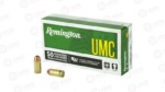 REM UMC 380ACP 95GR FMJ
