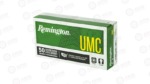 REM UMC 380ACP 95GR FMJ