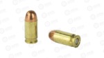 REM UMC 380ACP 95GR FMJ