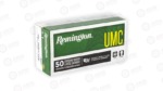 REM UMC 38SPL 130GR FMJ