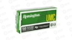 REM UMC 40SW 180GR FMJ