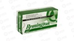 REM UMC 44MAG 180GR JSP
