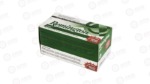 REM UMC VP 45ACP 230GR FMJ 100/600
