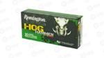 REM HOG HAMMER 45-70GVT 300GR 0