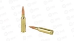 REM HOG HAMMER 6.5CREED 120GR