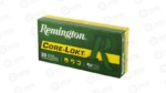 REM 300RSAUM 165GR PSP CL
