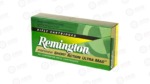REM 7MMSAUM 150GR PSP CL