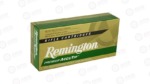 REM PRMR ACCU 204RUG 40GR