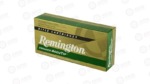 REM PRMR ACCU 204RUG 40GR