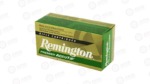 REM PRMR ACCU 22HRN 35GR ABT