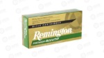 REM PRMR ACCU 450BMSTR 260GR