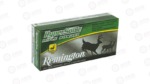 REM 223REM 62GR PSP CLU