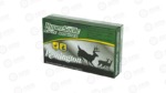 REM 223REM 62GR PSP CLU