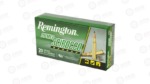REM SWIFT SCR 243WIN 90GR
