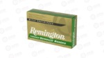 REM SWIFT SCR 3006 150GR