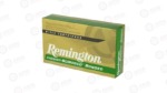 REM SWIFT SCR 7MM 150GR