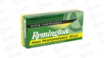 REM 222REM 50GR PSP