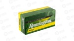 REM 22HORN 45GR PSP