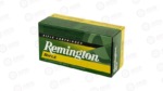 REM 22HORN 45GR PSP