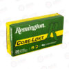 REM 243WIN 100GR PSP CL Remington