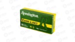 REM 243WIN 100GR PSP CL