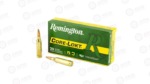 REM 243WIN 100GR PSP CL