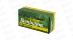 REM 25-20WIN 86GR SP