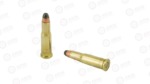 REM 25-20WIN 86GR SP