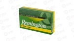 REM 270WIN 130GR PSP CL