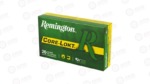 REM 300RUM 180GR CL