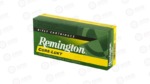 REM 3030WIN 150GR SP CL