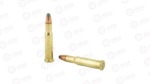REM 3030WIN 150GR SP CL