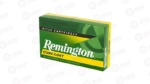 REM 303BRIT 180GR SP CL
