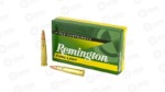 REM 30-40KRAG 180GR PSP CL