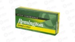 REM 300SAV 150GR PSP CL
