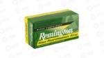 REM 32-20WIN 100GR LD