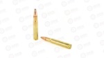 REM 35WHELEN 200GR PSP
