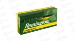 REM 444MAR 240GR SP