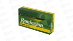 REM 6MM REM 100GR PSP CL