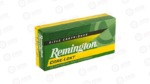 REM 7.62X39 125GR PSP