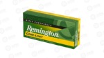 REM 7.62X39 125GR PSP