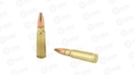 REM 7.62X39 125GR PSP