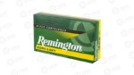 REM 7MM REM 150GR PSP CL