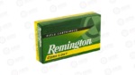 REM 7MM REM 175GR PSP CL